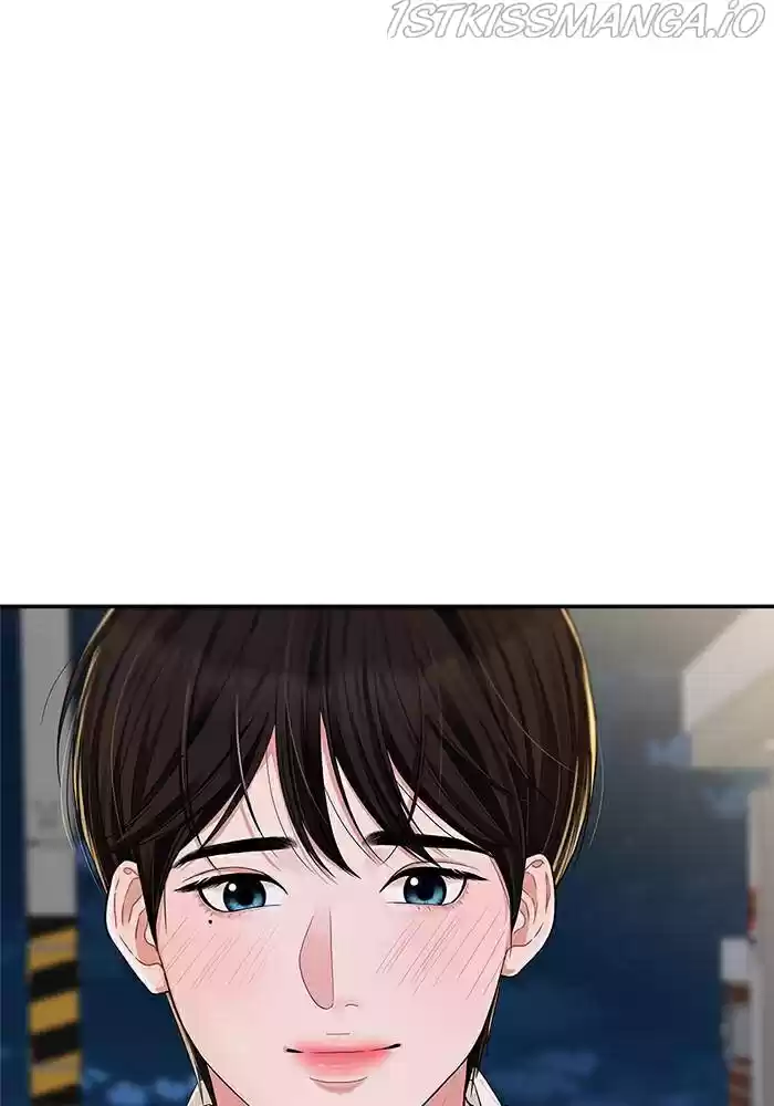 To You, Who Keep The Star Chapter 38