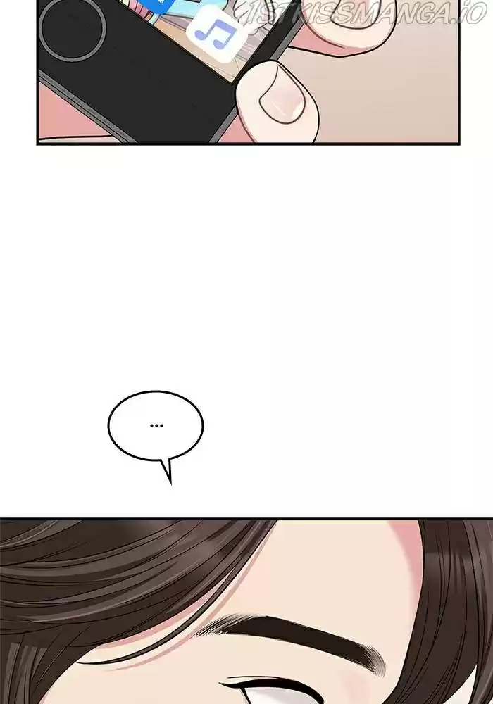 To You, Who Keep The Star Chapter 38