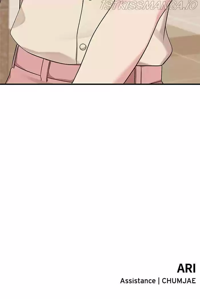 To You, Who Keep The Star Chapter 38