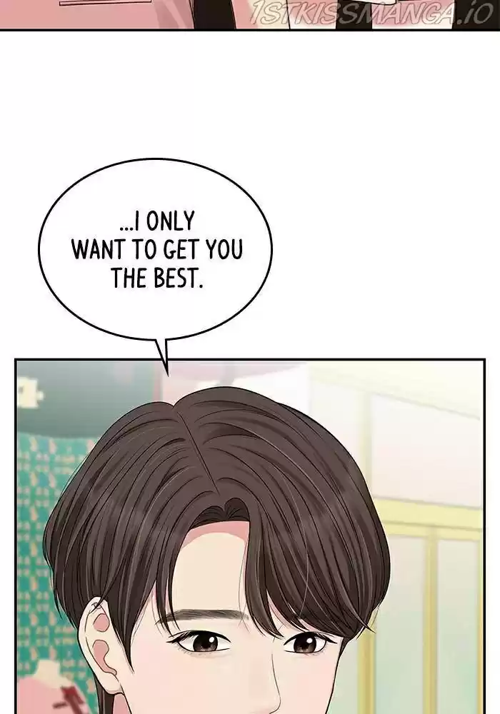 To You, Who Keep The Star Chapter 39