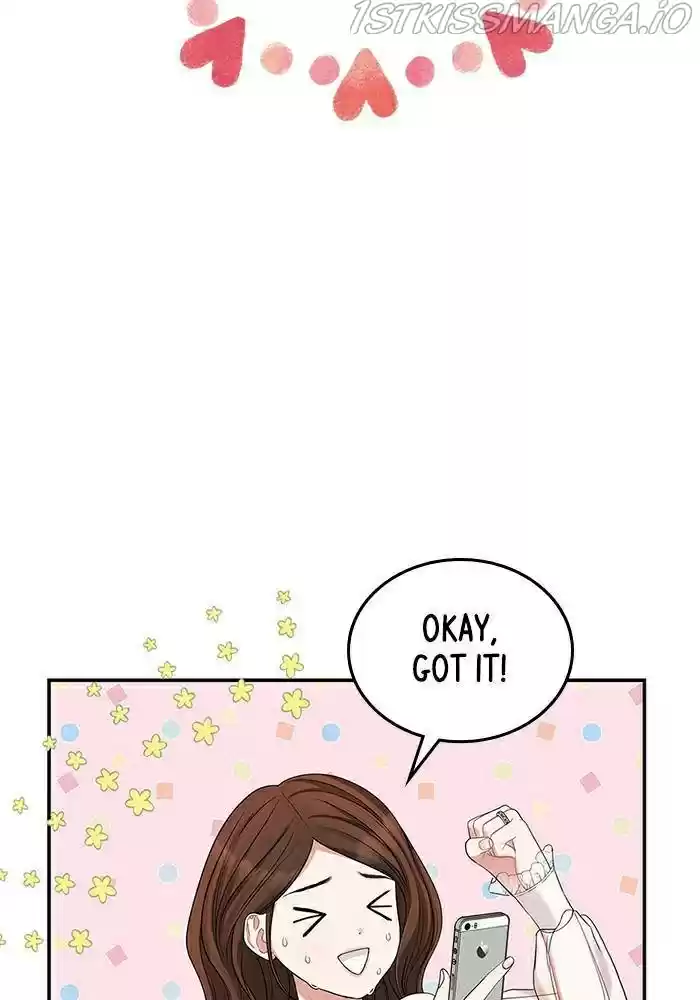 To You, Who Keep The Star Chapter 39