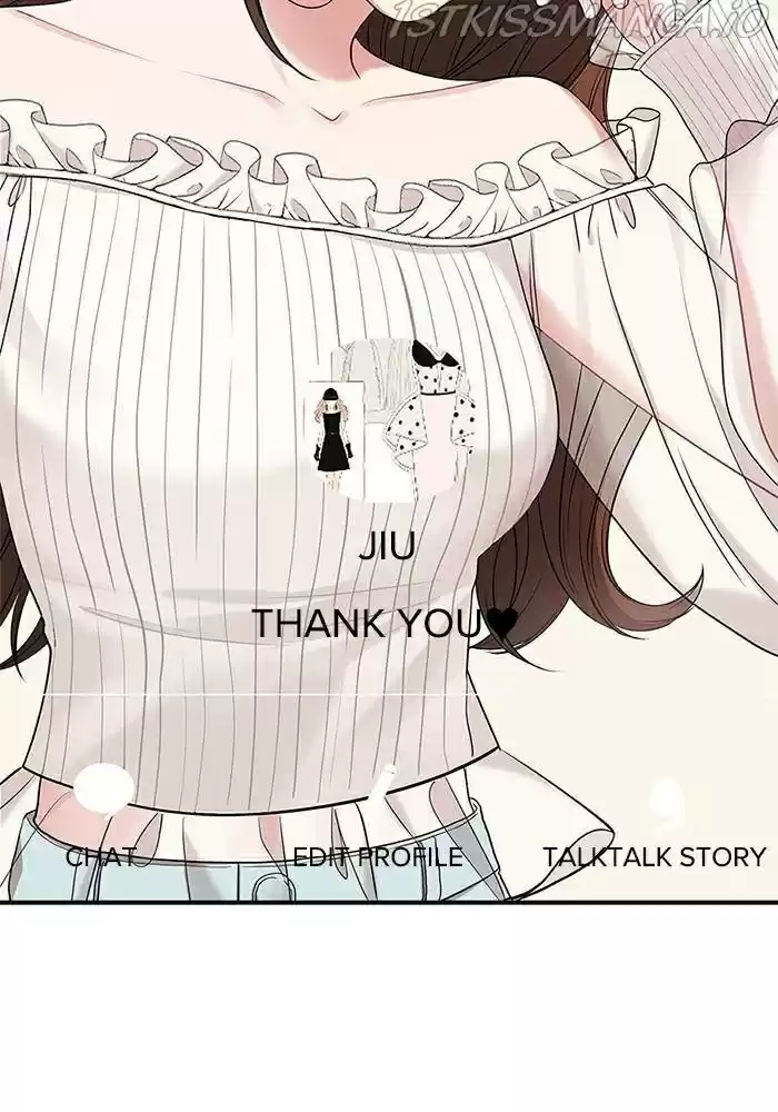 To You, Who Keep The Star Chapter 39