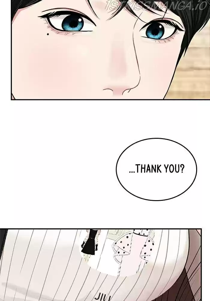 To You, Who Keep The Star Chapter 39