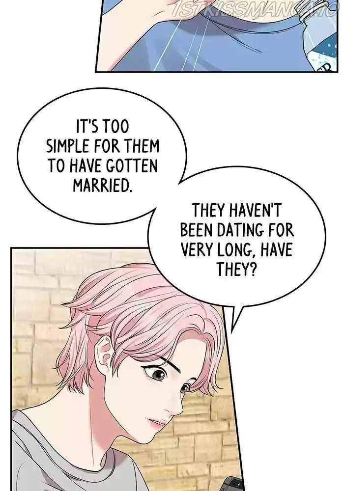 To You, Who Keep The Star Chapter 39