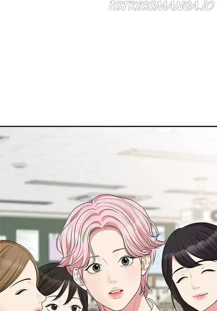 To You, Who Keep The Star Chapter 39