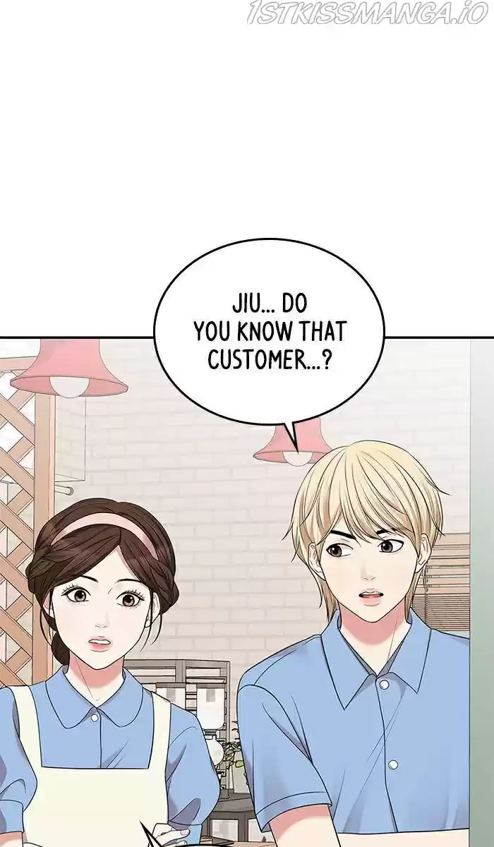 To You, Who Keep The Star Chapter 39