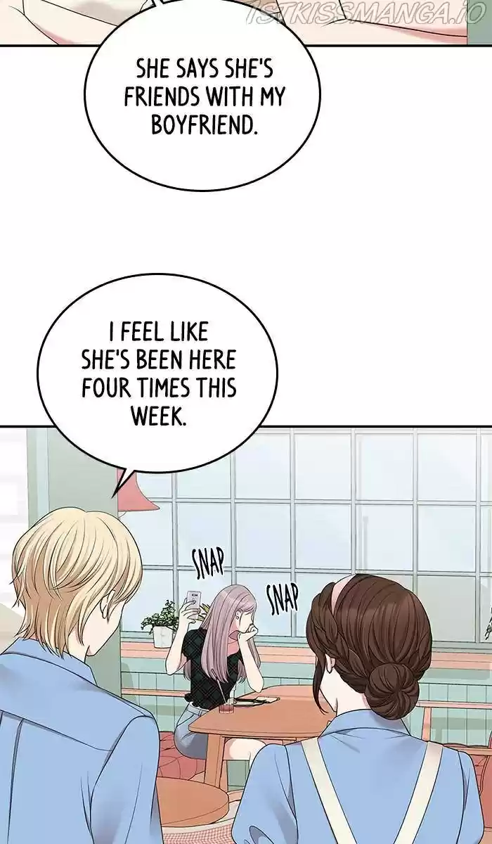 To You, Who Keep The Star Chapter 39