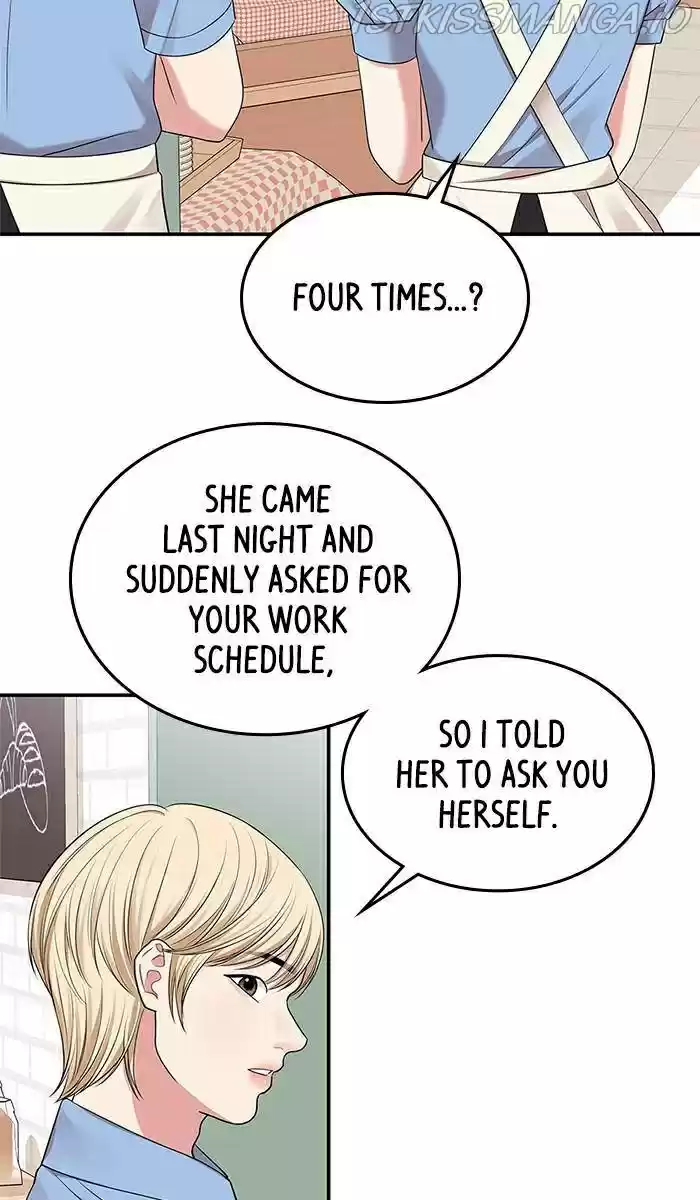 To You, Who Keep The Star Chapter 39