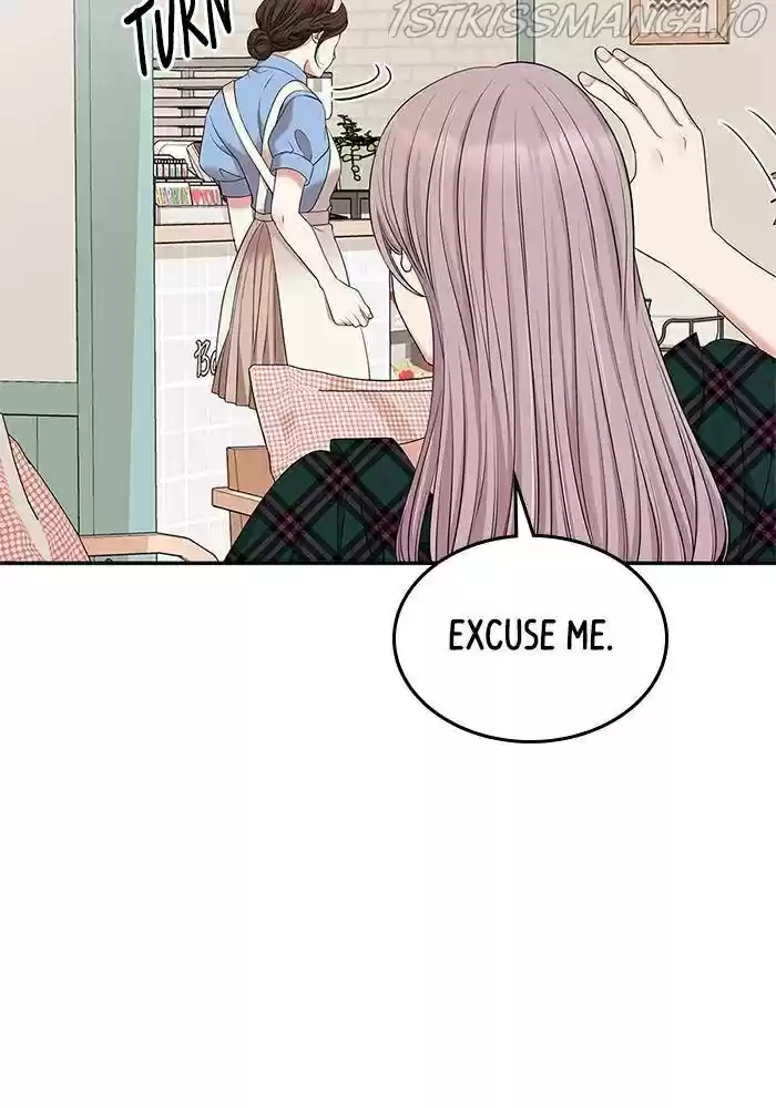 To You, Who Keep The Star Chapter 39