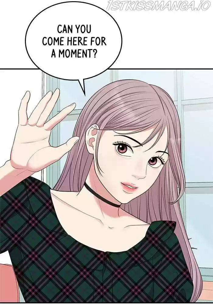 To You, Who Keep The Star Chapter 39