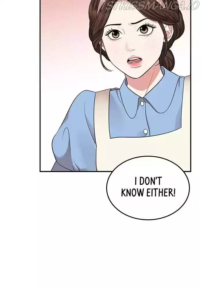 To You, Who Keep The Star Chapter 39