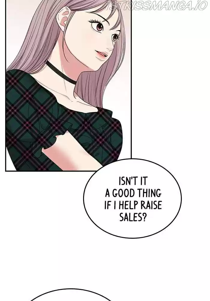 To You, Who Keep The Star Chapter 39