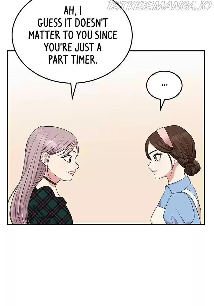 To You, Who Keep The Star Chapter 39