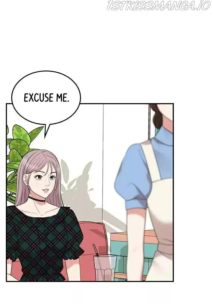 To You, Who Keep The Star Chapter 39