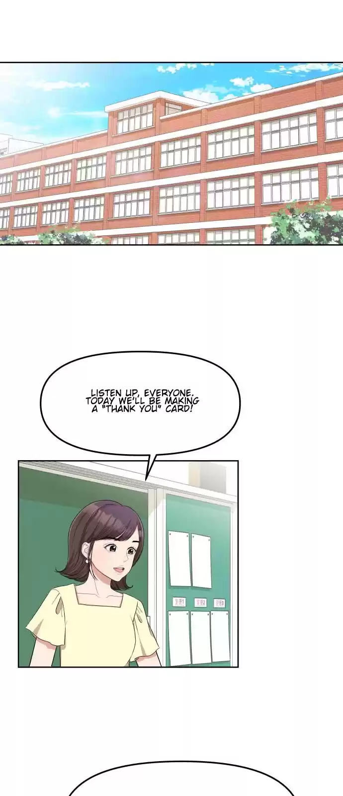 To You, Who Keep The Star Chapter 4