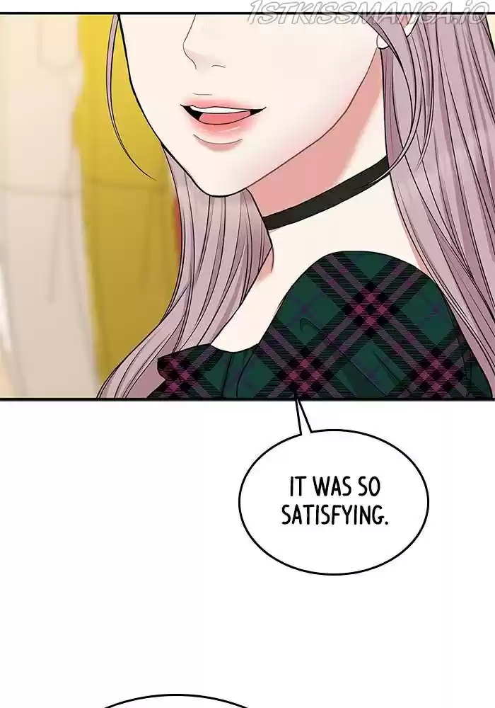 To You, Who Keep The Star Chapter 40