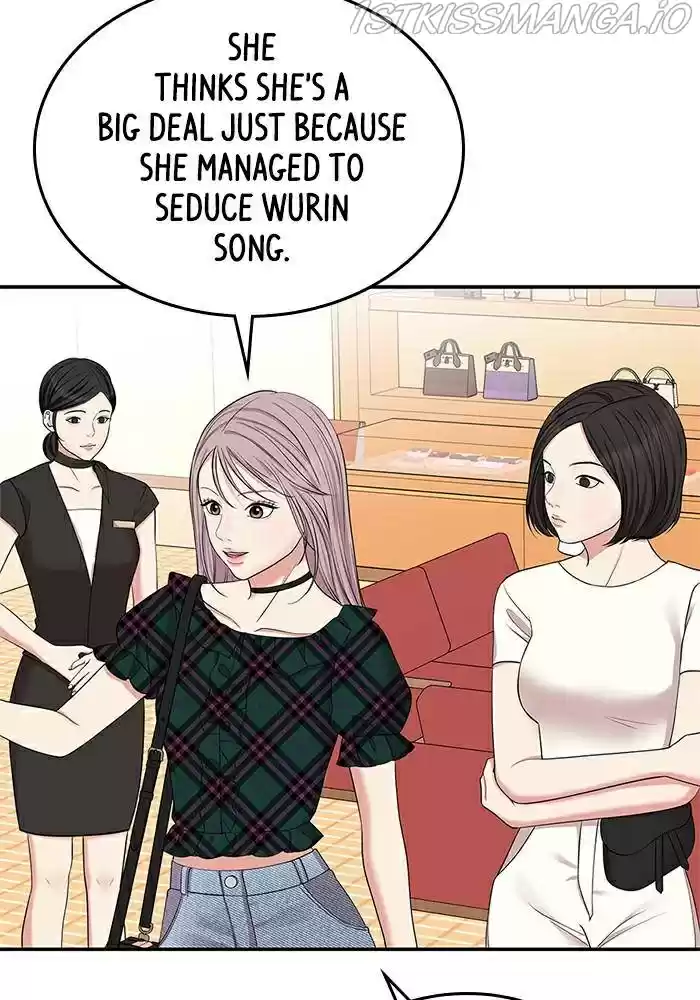 To You, Who Keep The Star Chapter 40