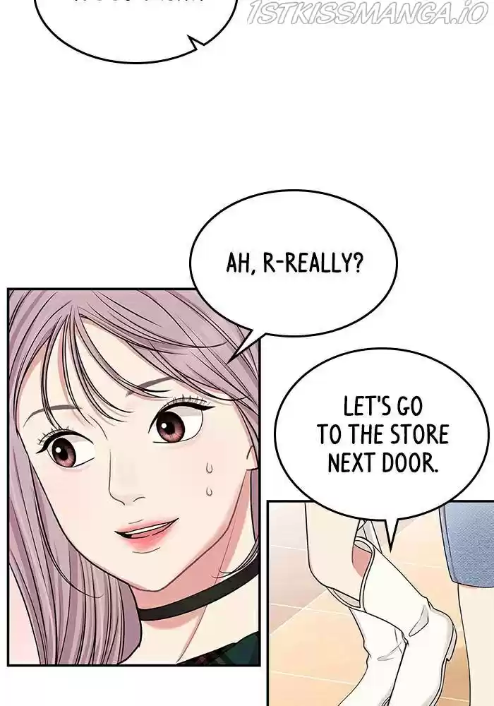 To You, Who Keep The Star Chapter 40