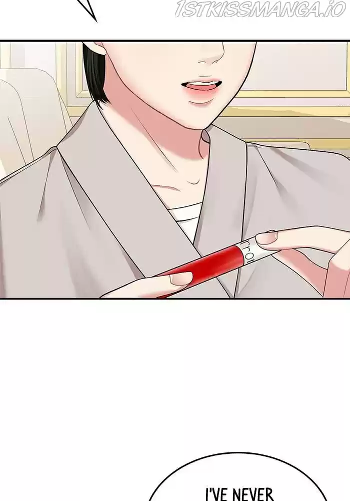 To You, Who Keep The Star Chapter 40