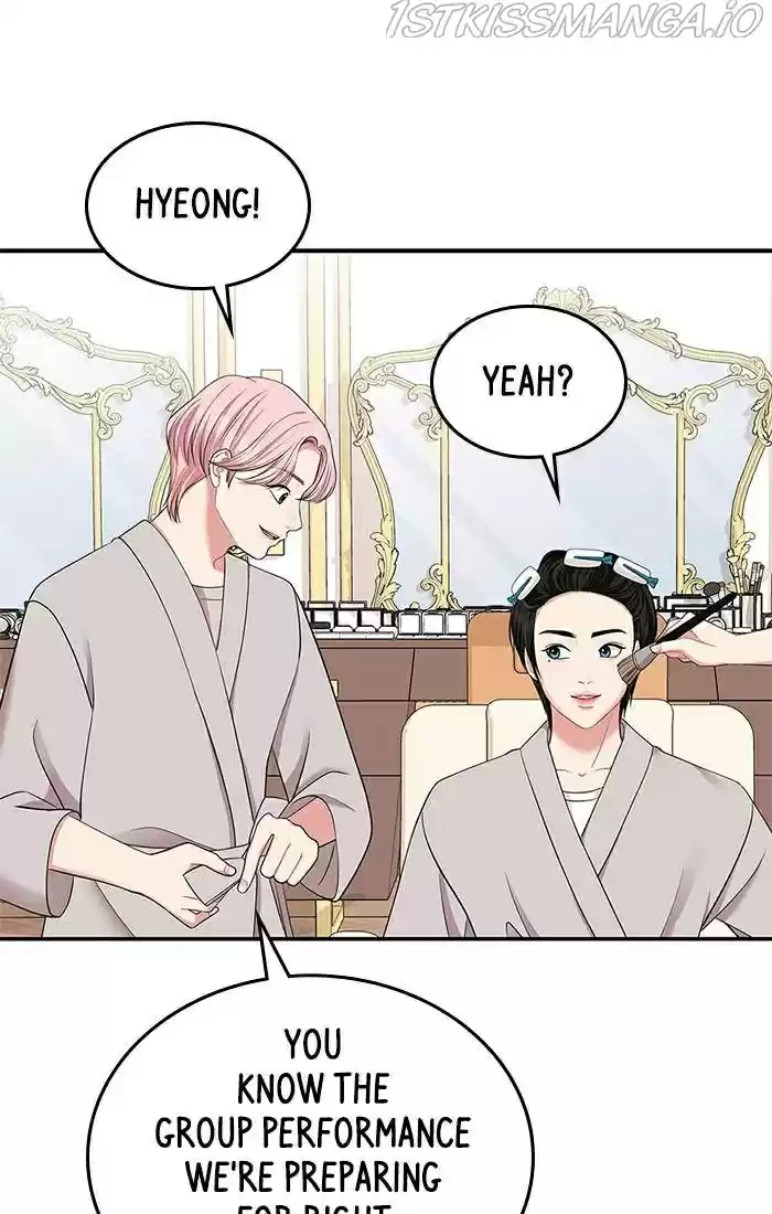 To You, Who Keep The Star Chapter 40