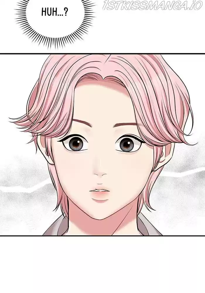 To You, Who Keep The Star Chapter 40