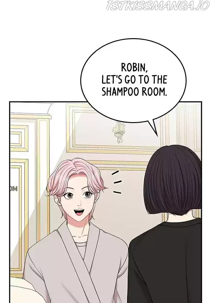 To You, Who Keep The Star Chapter 40