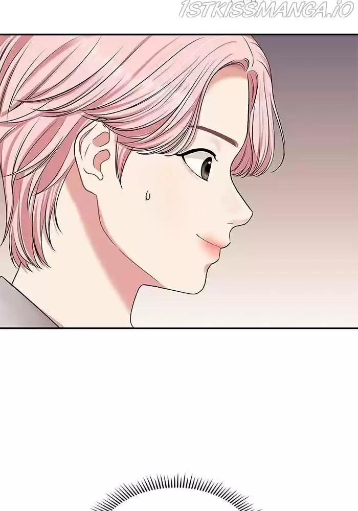 To You, Who Keep The Star Chapter 40