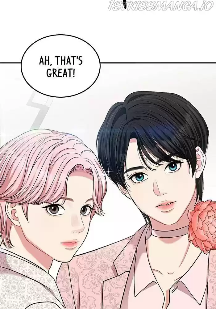 To You, Who Keep The Star Chapter 40