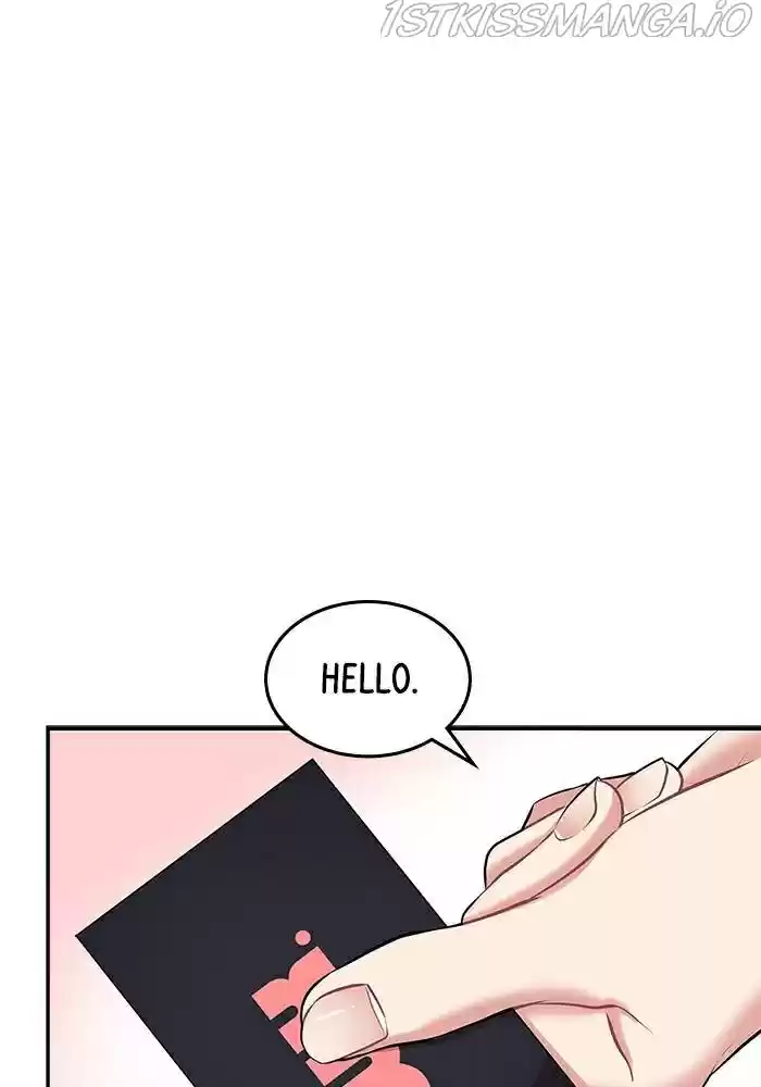 To You, Who Keep The Star Chapter 40