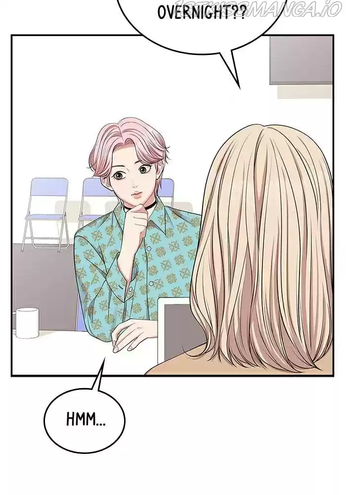 To You, Who Keep The Star Chapter 40