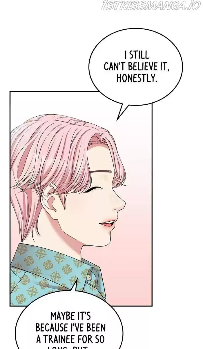 To You, Who Keep The Star Chapter 40