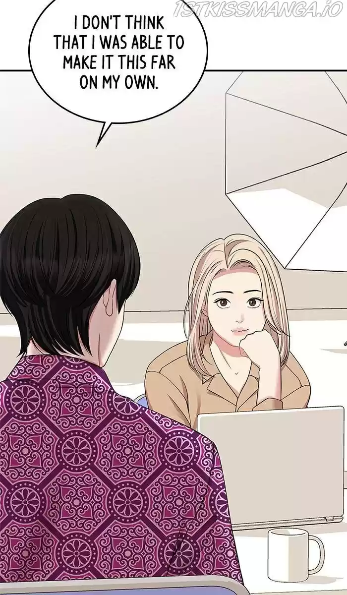 To You, Who Keep The Star Chapter 40