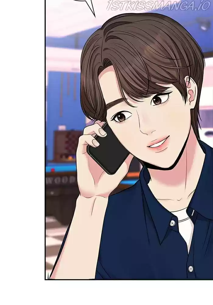 To You, Who Keep The Star Chapter 41