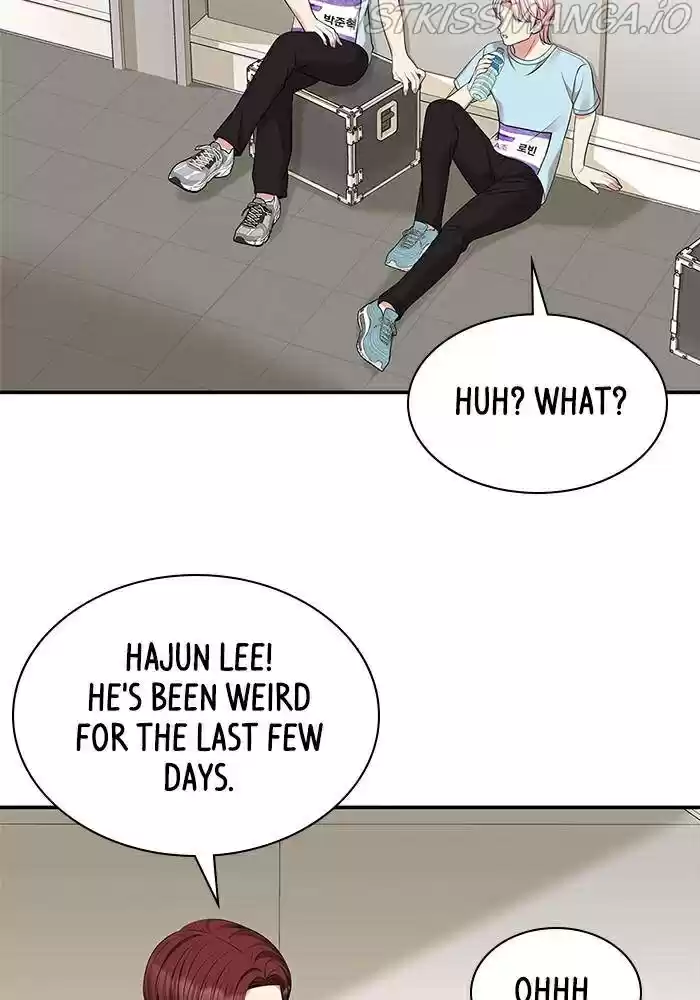 To You, Who Keep The Star Chapter 41