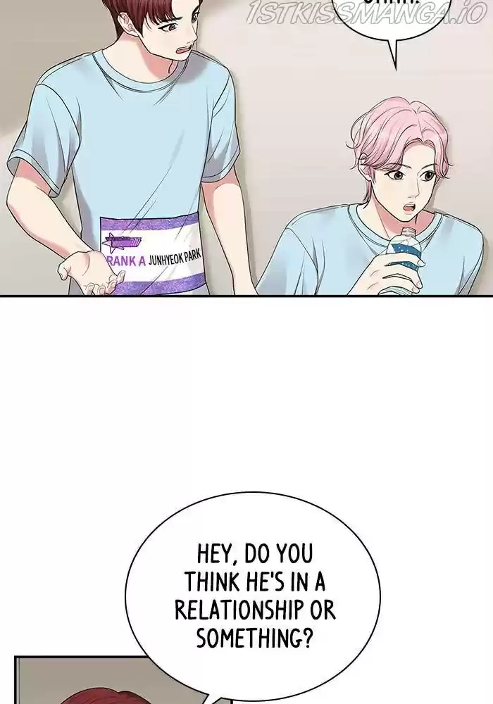 To You, Who Keep The Star Chapter 41