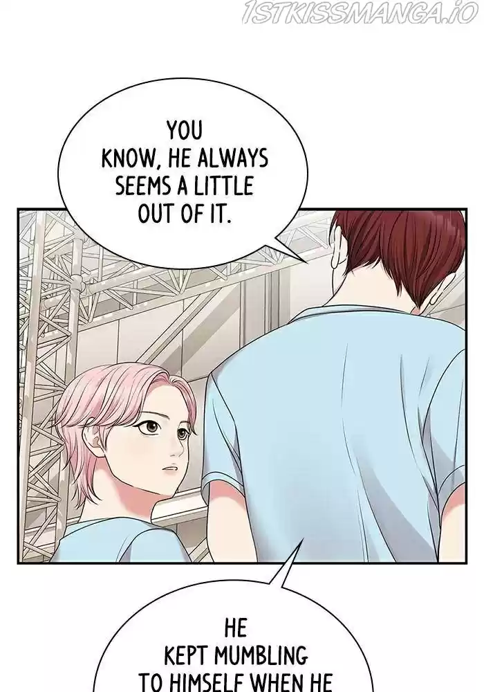 To You, Who Keep The Star Chapter 41