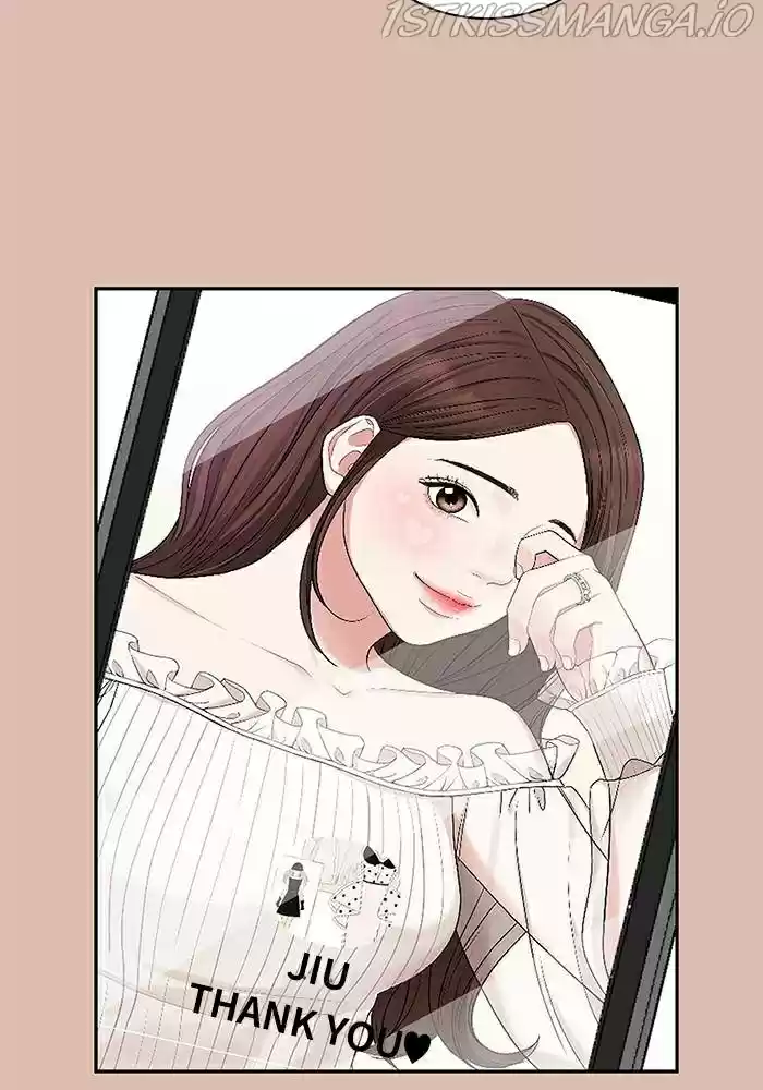 To You, Who Keep The Star Chapter 41