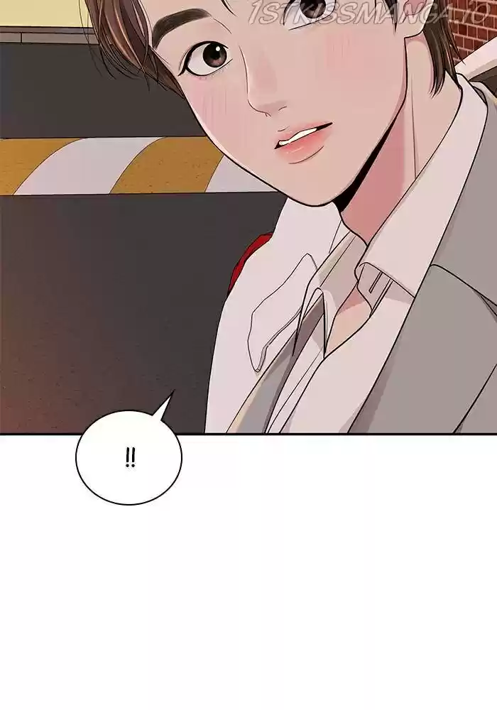 To You, Who Keep The Star Chapter 41