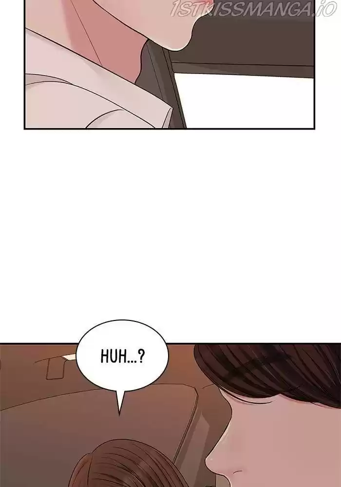 To You, Who Keep The Star Chapter 42