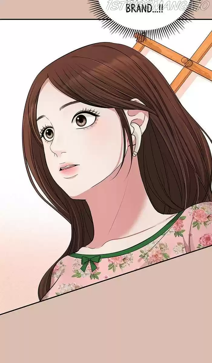 To You, Who Keep The Star Chapter 42