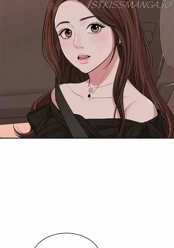 To You, Who Keep The Star Chapter 42