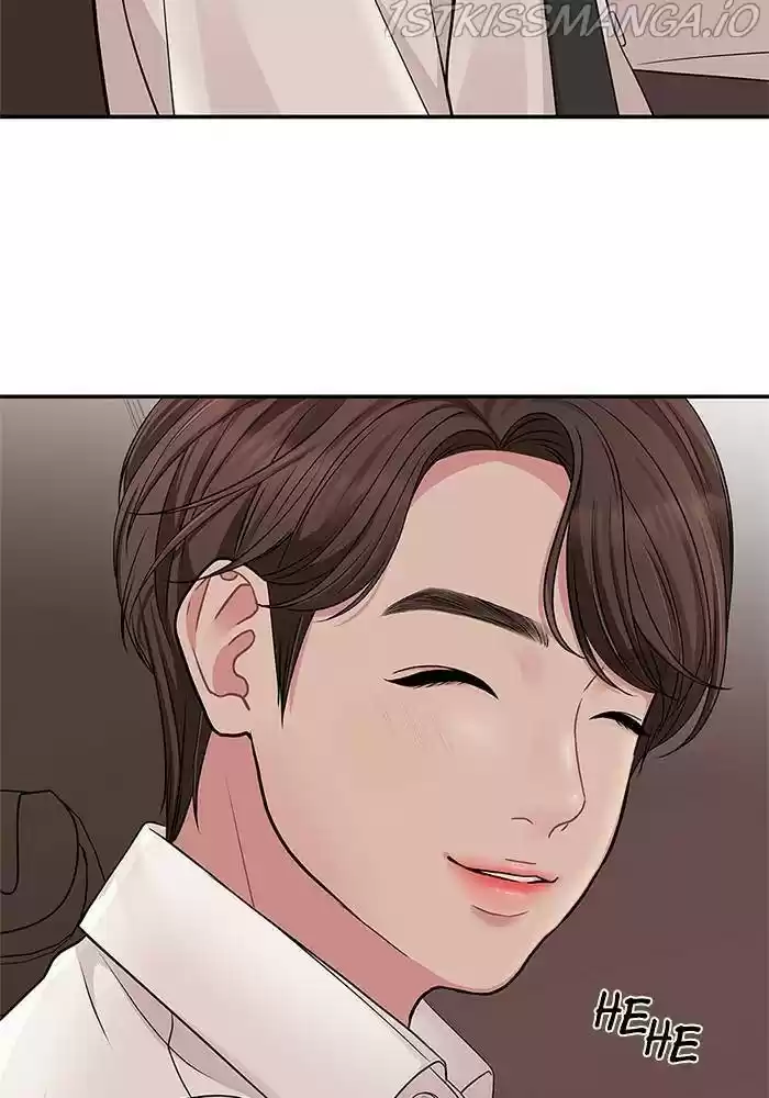 To You, Who Keep The Star Chapter 42