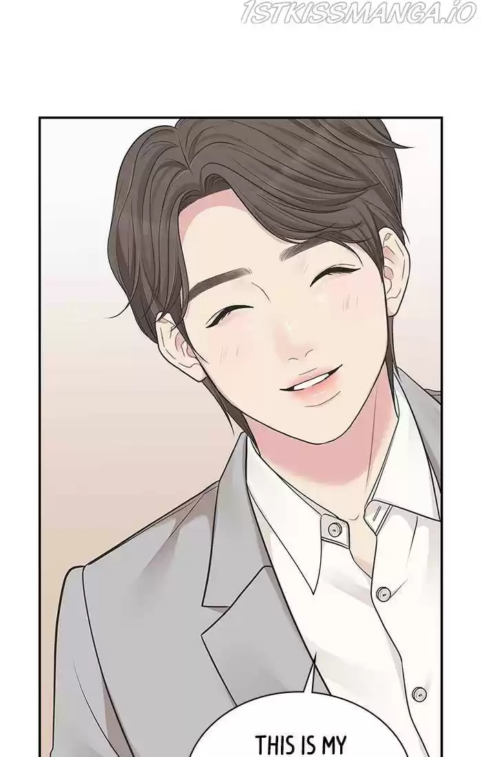 To You, Who Keep The Star Chapter 42