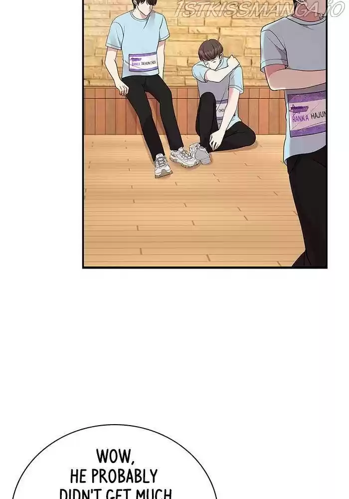 To You, Who Keep The Star Chapter 42