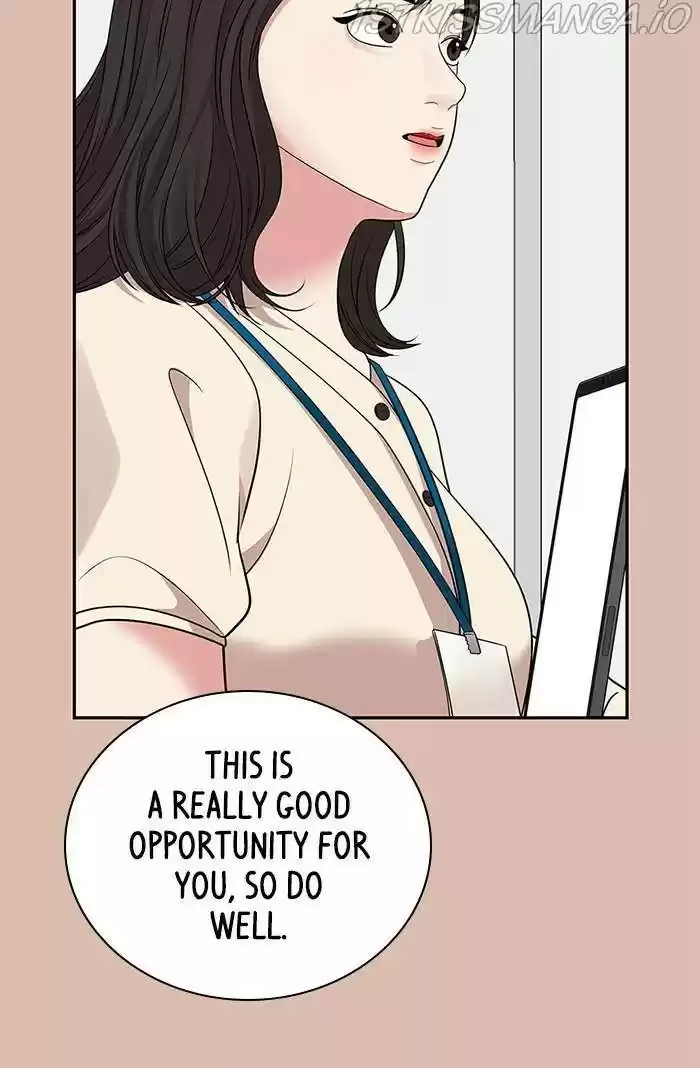 To You, Who Keep The Star Chapter 42