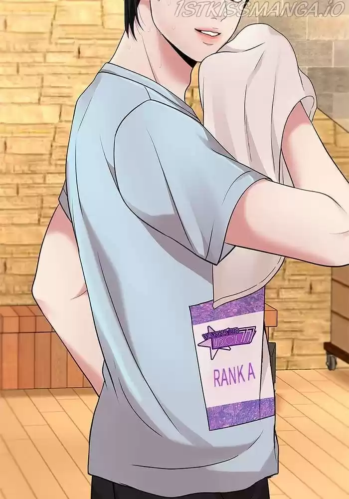 To You, Who Keep The Star Chapter 42