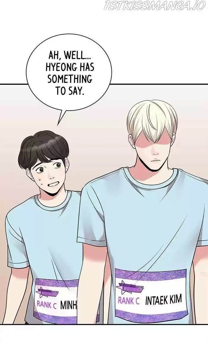 To You, Who Keep The Star Chapter 43