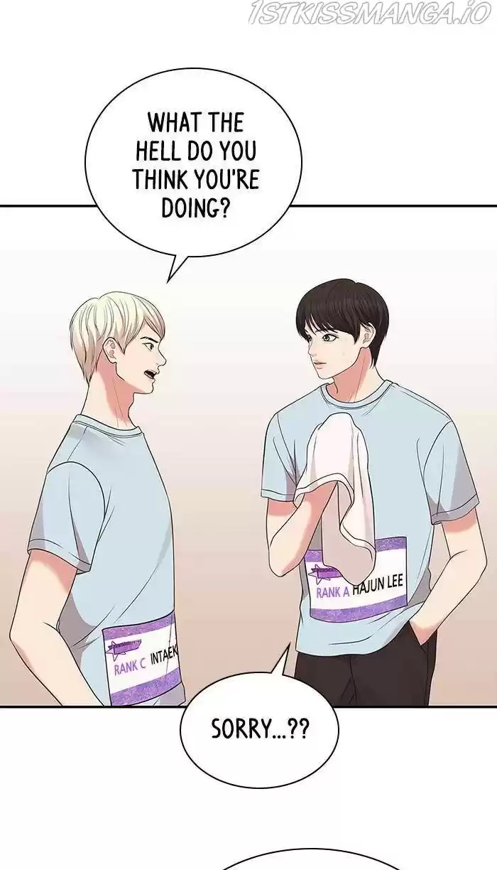 To You, Who Keep The Star Chapter 43