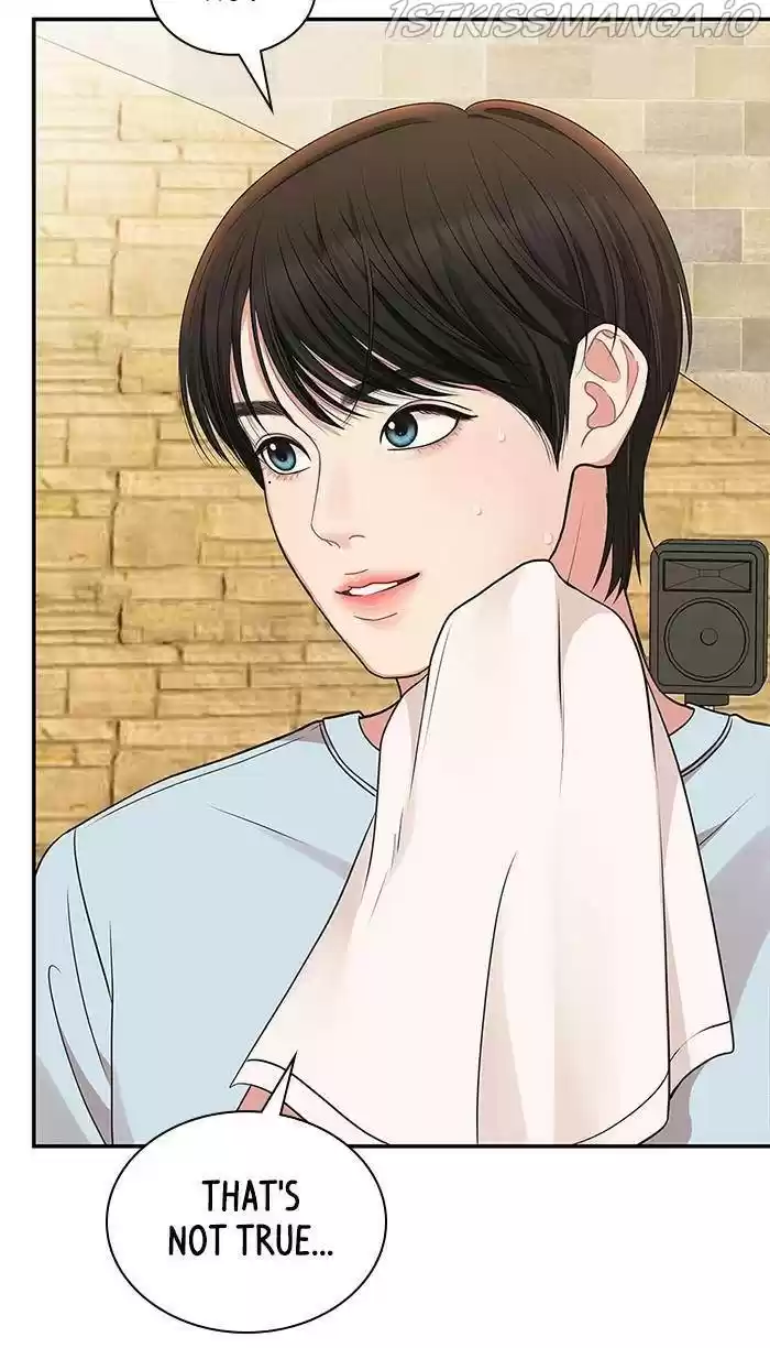 To You, Who Keep The Star Chapter 43