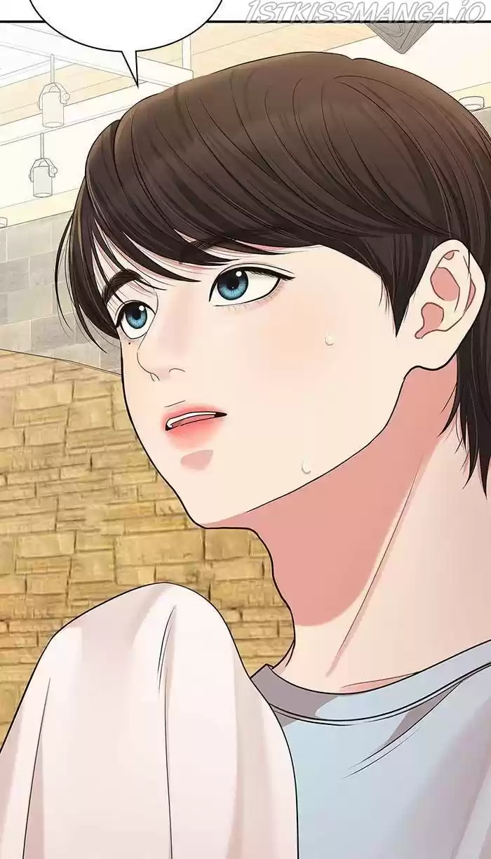 To You, Who Keep The Star Chapter 43